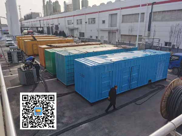 新巴尔虎左出租发电机